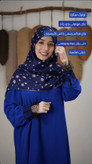 تونیک زنانه ستاره سوپر الیزه شیک