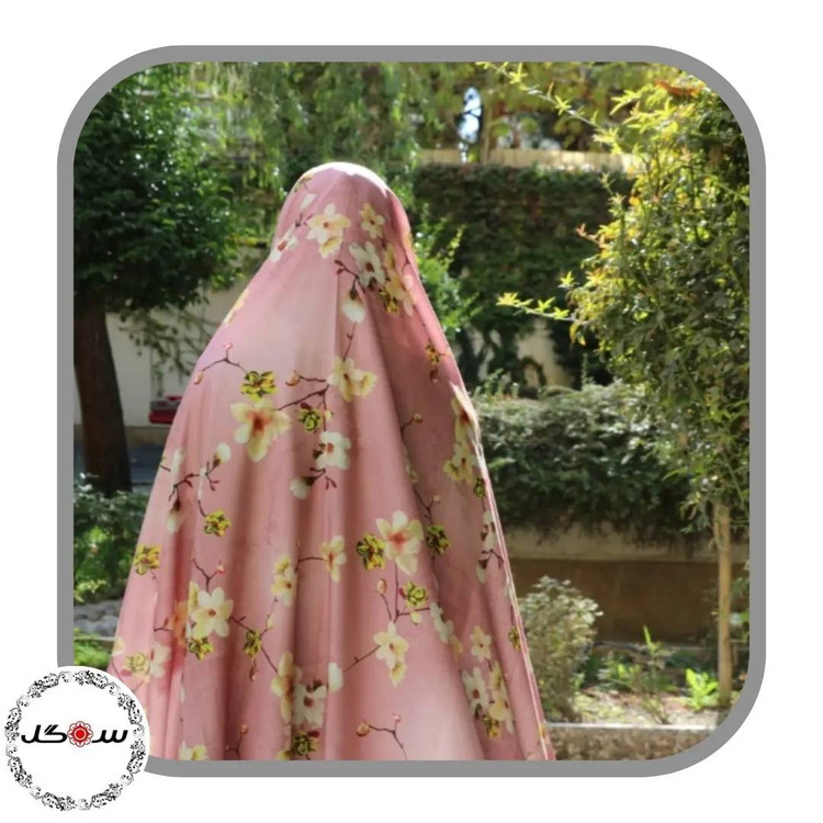 چادر مجلسی زنانه سوپر سافت