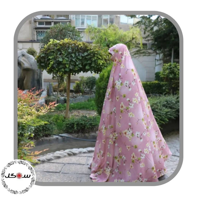 چادر مجلسی زنانه سوپر سافت